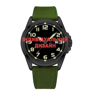 Годинник Індивідуальний дизайн