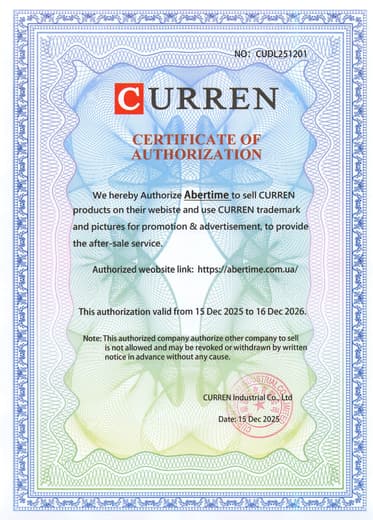 Сертифікат Abertime — CURREN