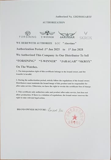 Сертифікат Abertime — FORSINING · T-WINNER · JARAGAR · SKROX
