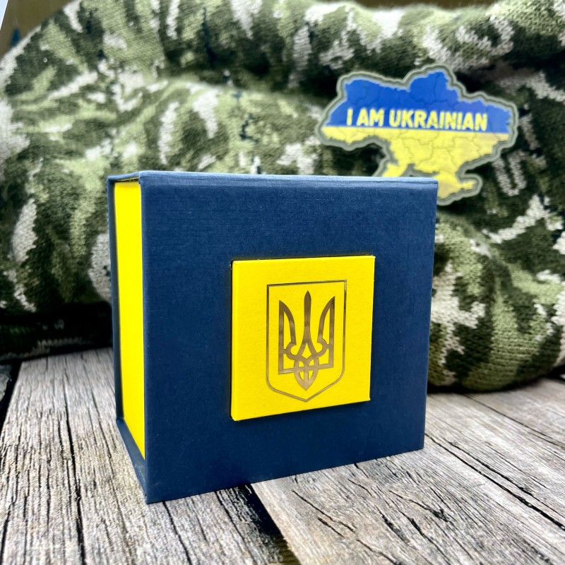 Подарункова картонна коробочка Boxes для годинника синьо-жовта з тризубом (1000-0258)
