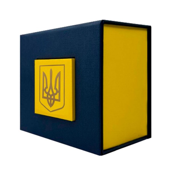 Подарункова картонна коробочка Boxes для годинника синьо-жовта з тризубом (1000-0258)