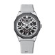Мужские наручные часы Curren 8437 Silver-White с серебристым корпусом и силиконовым ремешком