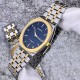 Мужские часы Curren 8444 Blue с металлическим браслетом и минеральным стеклом
