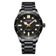 Мужские часы Curren 8450 All Black с металлическим браслетом и люминесцентной подсветкой