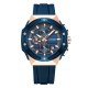Мужские наручные часы Curren 8462 Rose Gold-Blue с хронографом и силиконовым ремешком