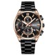 Мужские часы Curren 8475 Rose Gold-Black с хронографом и календарем