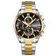Мужские наручные часы Curren 8475 Gold-Silver-Black с хронографом и календарем