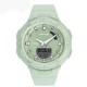 Спортивные женские часы Sanda 6005 Green с комбинированным циферблатом и подсветкой
