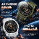 Тактические часы Sanda 2145 Black с электронным циферблатом и водонепроницаемостью 5 ATM