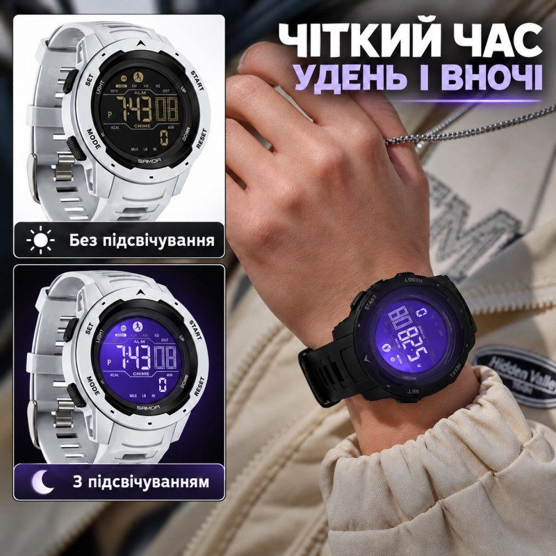 Тактические часы Sanda 2145 Black с электронным циферблатом и водонепроницаемостью 5 ATM
