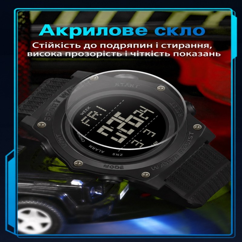 Мужские тактические часы Sanda 2159 Black-White с электронным циферблатом и водозащитой 5 ATM