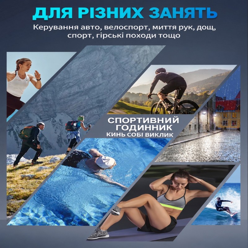 Мужские тактические часы Sanda 2159 Black-White с электронным циферблатом и водозащитой 5 ATM