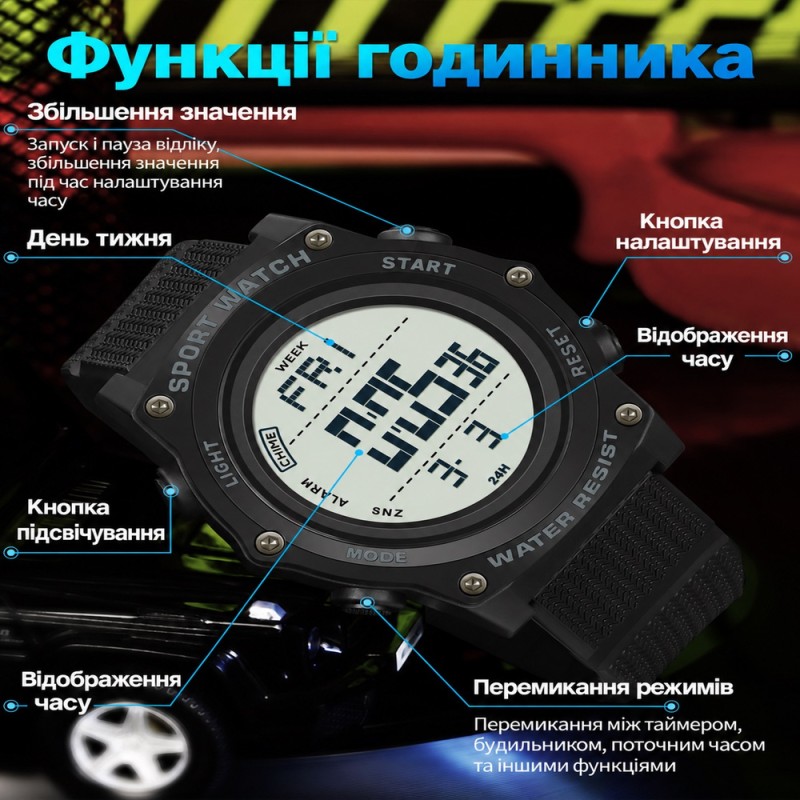 Тактические мужские часы Sanda 2159 Black-Green с электронным циферблатом и водонепроницаемостью 5 ATM