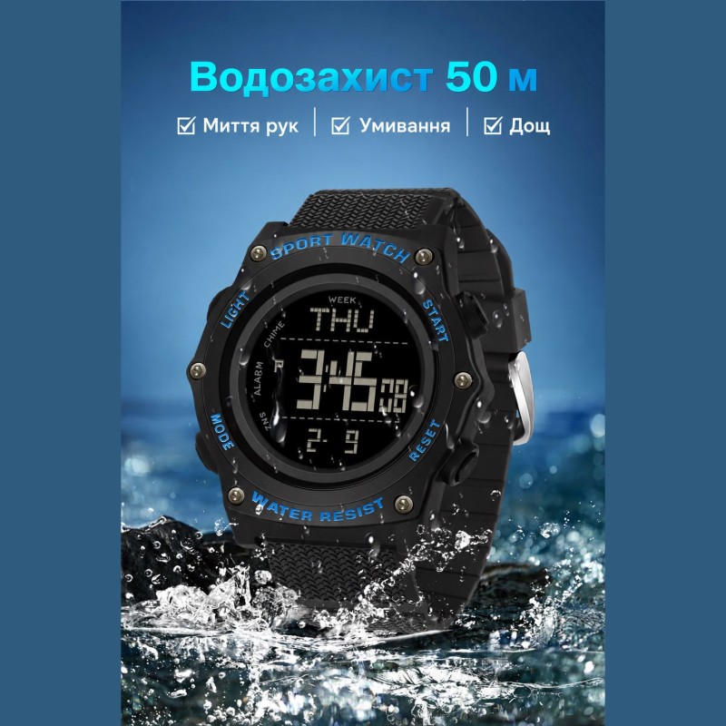 Тактические мужские часы Sanda 2159 Black-Green с электронным циферблатом и водонепроницаемостью 5 ATM