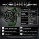 Тактические часы Sanda 5106 All Black с электронным циферблатом и водонепроницаемостью 5 ATM