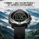 Тактические часы Sanda 5106 All Black с электронным циферблатом и водонепроницаемостью 5 ATM