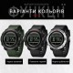 Тактические часы Sanda 5106 All Black с электронным циферблатом и водонепроницаемостью 5 ATM