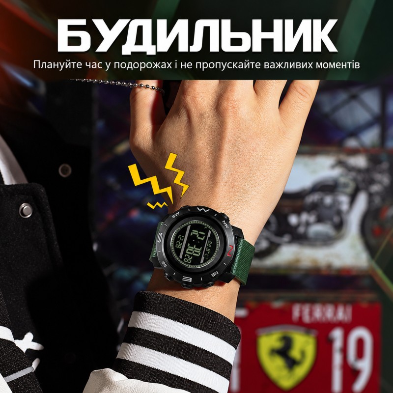 Тактические мужские часы Sanda 5106 Black-Silver с водонепроницаемостью 5 ATM и подсветкой