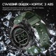 Тактические часы Sanda 5106 Black-Green с электронным циферблатом и водонепроницаемостью 5 ATM