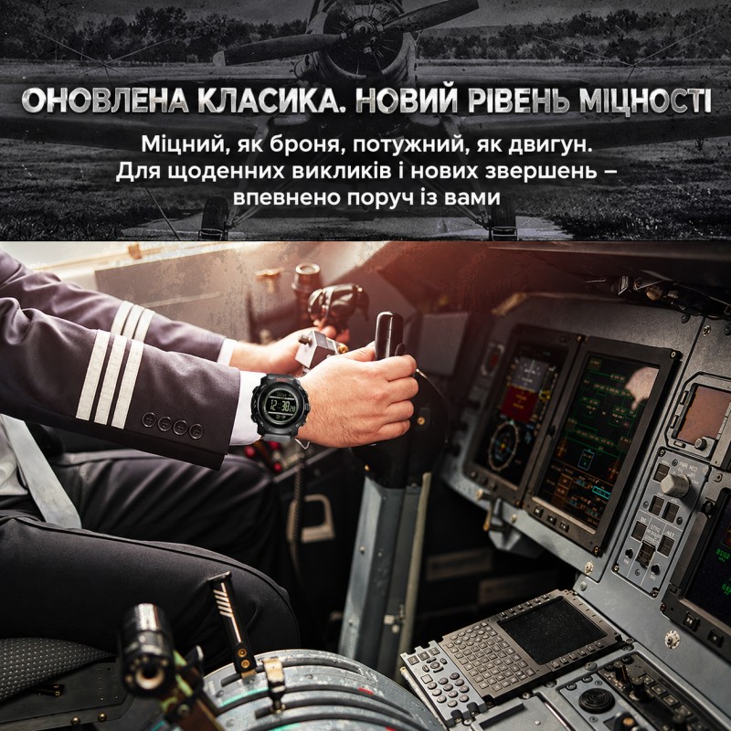 Тактические часы Sanda 5106 Black-Green с электронным циферблатом и водонепроницаемостью 5 ATM