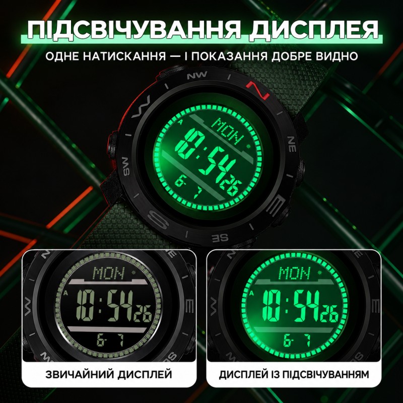 Тактические часы Sanda 5106 Black-Green с электронным циферблатом и водонепроницаемостью 5 ATM