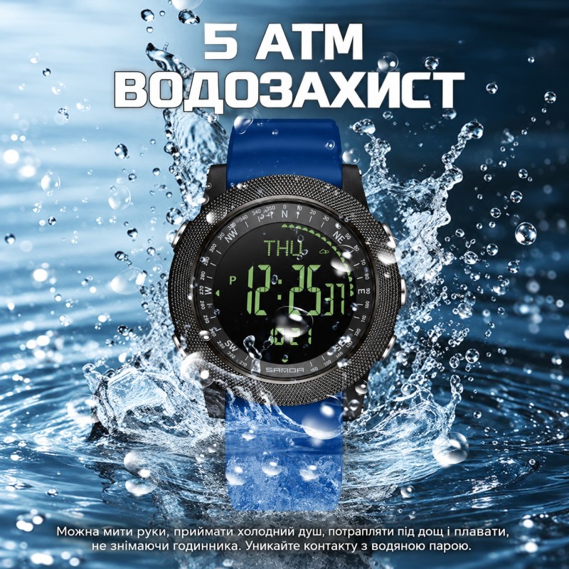 Мужские тактические часы Sanda 6369 Silicone Army Green с водонепроницаемостью 5 ATM