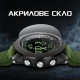 Мужские тактические часы Sanda 6369 Silicone Army Green с водонепроницаемостью 5 ATM