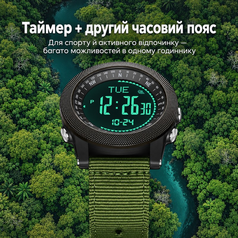 Мужские тактические часы Sanda 6369 Silicone Army Green с водонепроницаемостью 5 ATM