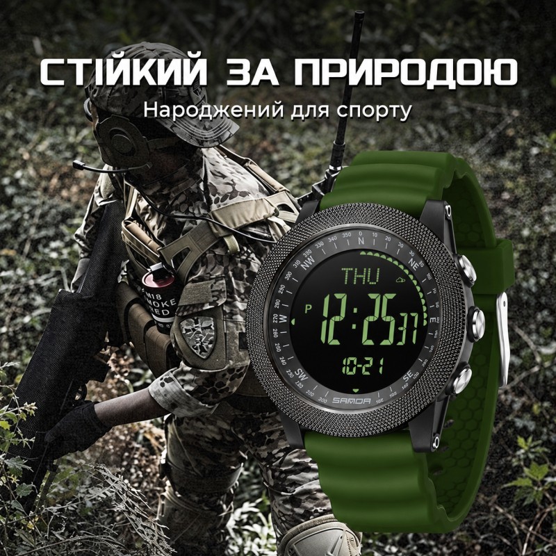 Мужские тактические часы Sanda 6369 Silicone Army Green с водонепроницаемостью 5 ATM