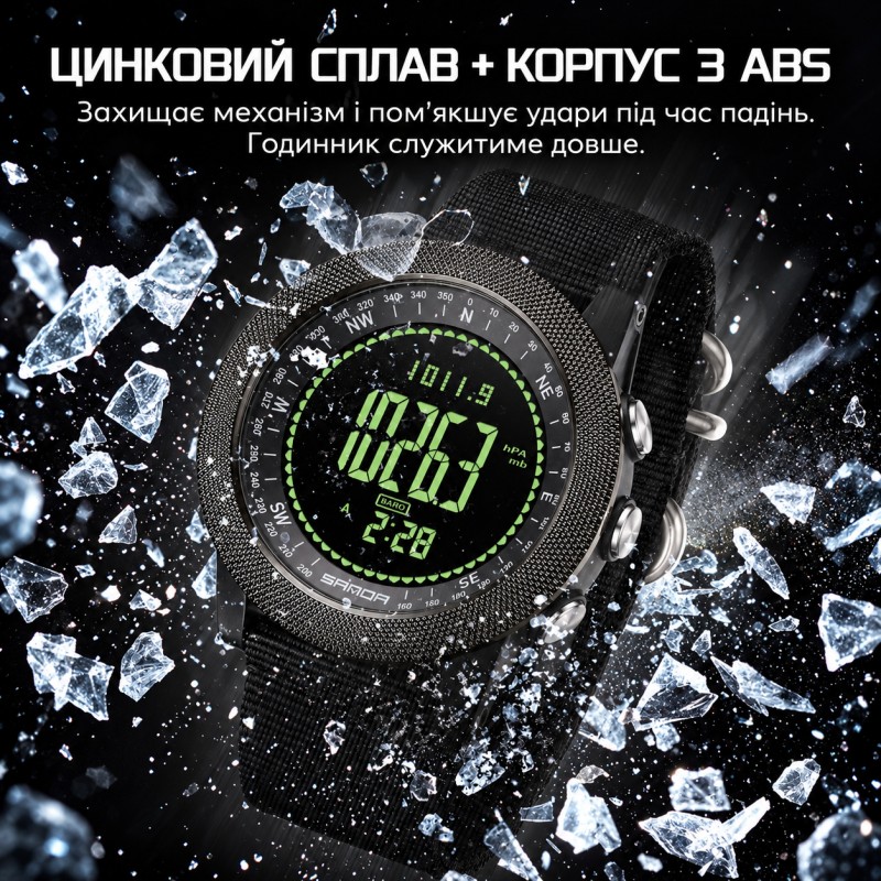Мужские тактические часы Sanda 6369 Nylon Army Green с нейлоновым ремешком и 5 ATM