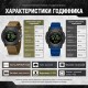 Мужские тактические часы Sanda 6369 Nylon All Black с электронным циферблатом и нейлоновым ремешком