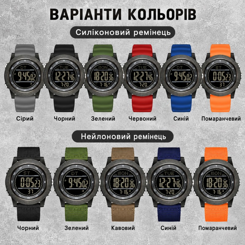 Тактические часы Sanda 6391 Silicone Green с водонепроницаемостью 5 ATM и подсветкой