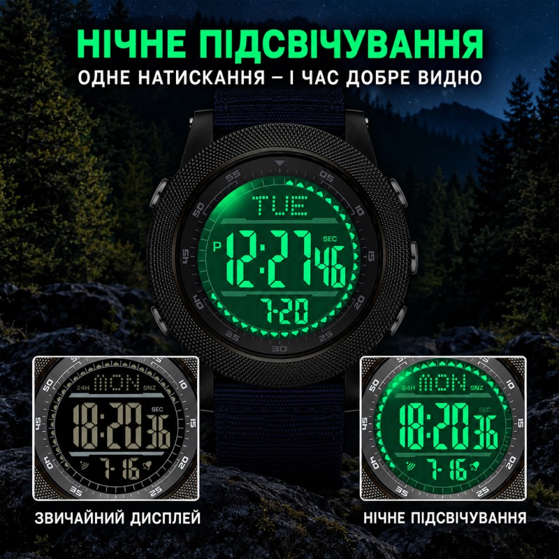 Тактические часы Sanda 6391 Nylon Black с водонепроницаемостью 5 ATM и подсветкой