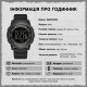 Мужские тактические часы Sanda 6391 Nylon Green с электронным циферблатом и водонепроницаемостью 5 ATM