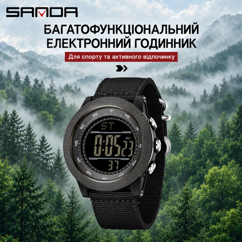 Мужские спортивные часы Sanda 6391 Nylon Brown с электронным циферблатом и защитой 5 ATM