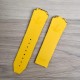 Каучуковый ремешок Hublot 24/22 Military-Yellow для часов (SKU: 1051-0183)