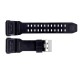 Ремешок для часов Skmei 1818BK Black черный каучуковый, длина 26.5 см (1051-0508)