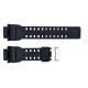 Ремінець для годинника Skmei 1688BK Black чорний каучуковий, довжина 27.5 см (SKU 1051-0515)