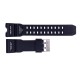 Ремешок для часов Skmei 1155/1155B Black (1051-0526) черный каучуковый, длина 26 см