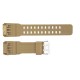 Ремешок для часов Skmei 1283/1277/1384KH Khaki каучуковый, длина 25.5 см (1051-0529)