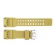 Ремешок для часов Skmei 1155/1155BKH Khaki каучуковый, цвет хаки, длина 26 см