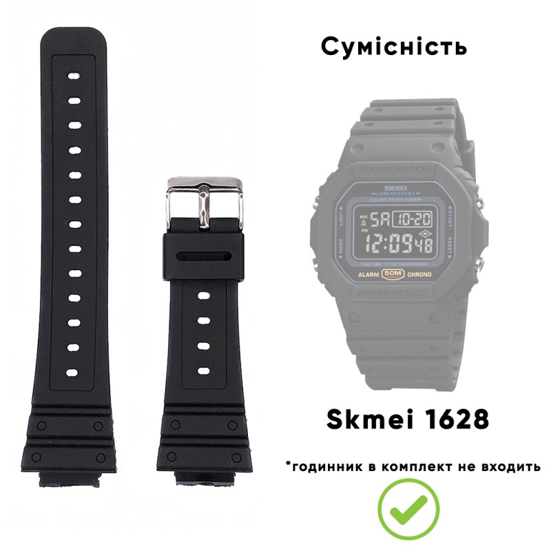 Ремешок для часов Skmei 1628BKBK Black-Black каучуковый черный (1051-0588)