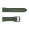 Ремінець для годинника Skmei 1469AGWT Army Green-White 24 мм