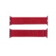 Нейлоновый ремешок Bez-brenda для Apple Watch 42/44 мм Red красный (1051-0608)