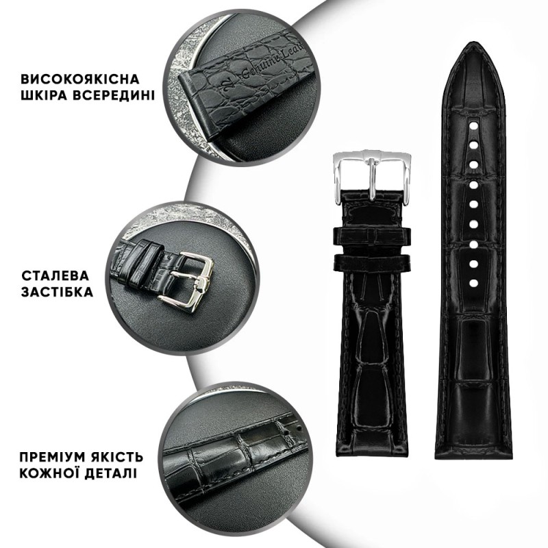 Кожаный ремешок Awarder Premium 22х18 мм Black для часов (SKU 1051-0627)