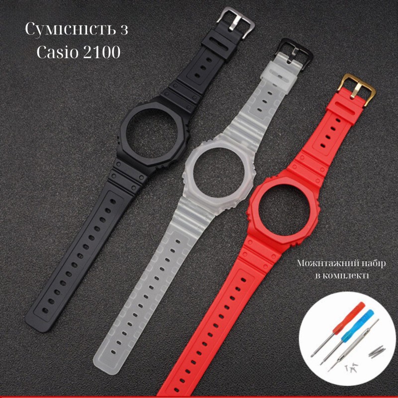 Ремешок и безель Casio G-Shock GA-2100 Red SI красный каучуковый для часов