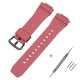 Ремінець для Casio G-Shock GM-2100 B Red BK червоний поліуретановий (1051-0857)
