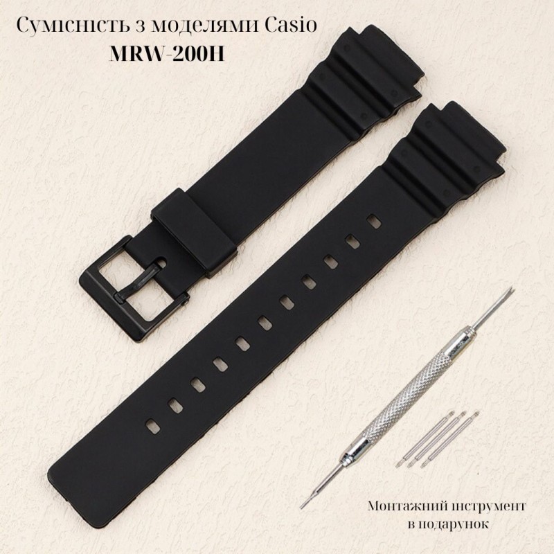 Ремешок для часов Casio MRW-200H All Black, полиуретановый черный аксессуар