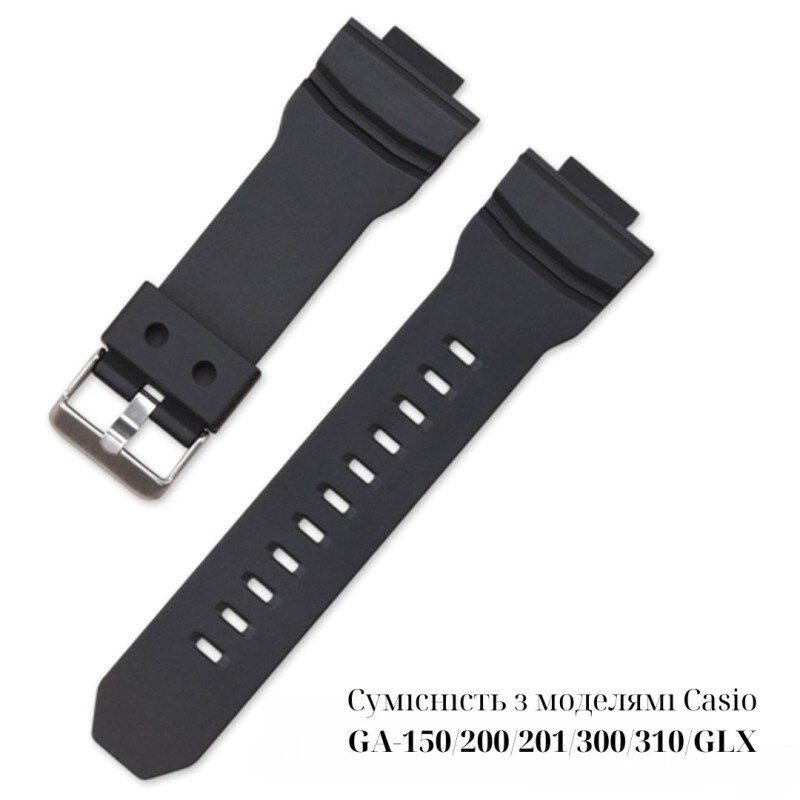 Ремінець Casio accessories для G-Shock GA-200 Black SI чорний поліуретановий 21.7 см
