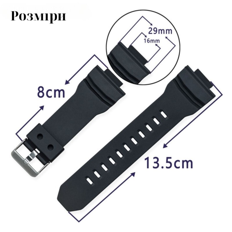 Ремінець Casio accessories для G-Shock GA-200 Black SI чорний поліуретановий 21.7 см